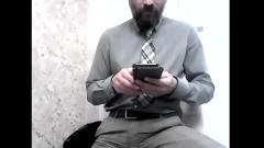 Gabi- I AM TOP looking a MASCULINE BOTTOM #new #gay #straight #bi #private #fuck #office #uncut #hairy #cum Online