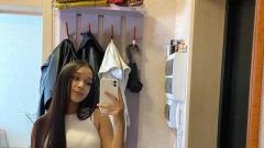 Diana14a Online