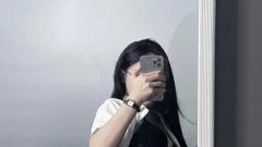 Liana-Mei Online