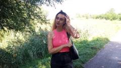 SexyAmanda33 Online