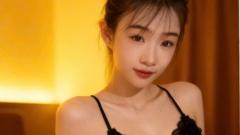 Alice188Blue Online