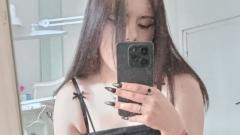 SonyaEraso Online