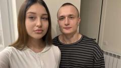 NotShyGuys Online