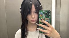 BiancaSterling Online