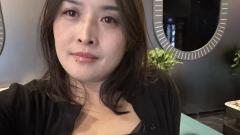 GingerYang Online