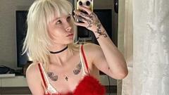 honeyblon Online