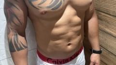 Thalles Baiano Online