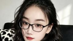NinaChen Online