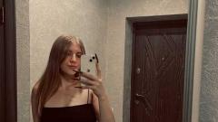 ItssBellla Online