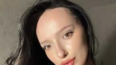 Aurelisca Online