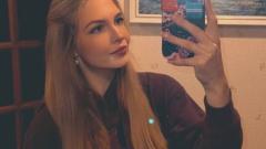 KateyTouriny Online