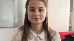 ArielleGaven Online