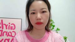 FloraTan Online