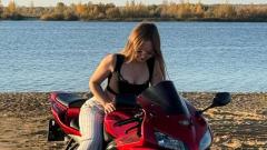 OliviaShock Online