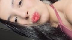 Nini Silva 19 Online
