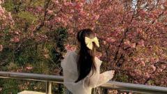 EmilyLoveU Online