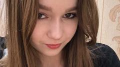 EmilyAnderl Online