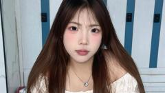 AyaneEri Online