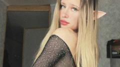 AmeliaMichelini Online
