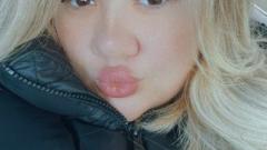 bigass_kitty Online