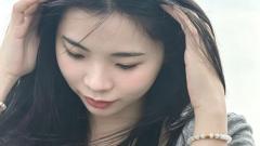 DanaWang Online