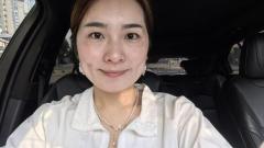ChristineYun Online